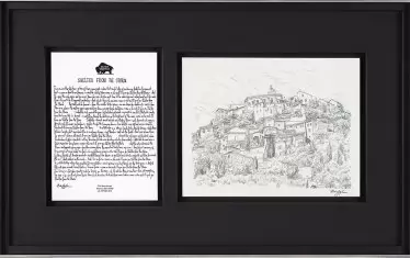 Shelter From The Storm, 2020, оригинален ръчно изписан текст на хартия, рисунка с молив