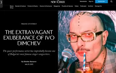 Димитър Кенаров представи Иво Димчев в New Yorker