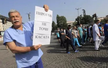 Когато лекарите протестират, обществото боледува!