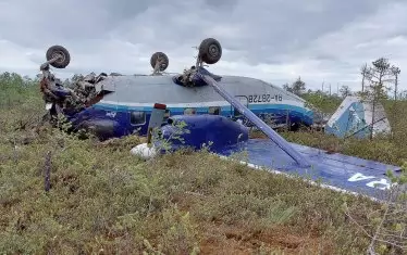 Падналият край Томск Ан-28 е 
бил пълен с жени и деца