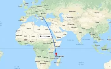  Пътят до Коморите е дълъг.