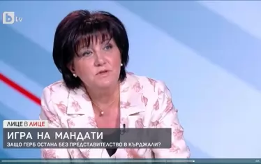 Цвета Караянчева: Аз гладна няма да остана 