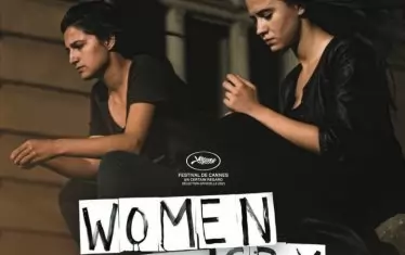 На корицата на френското издание Le Film Francais
