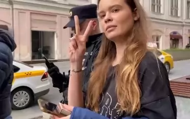  Люса Щейн при поредното арестуване.