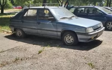 Занемареният външен вид ще отблъсне потенциалните купувачи, а в най-добрия случай ще ги провокира да преговарят за доста по-ниска цена.