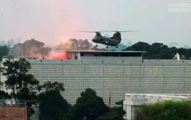 ... Сайгон, посолство на САЩ, 30 април 1975