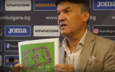 Борислав Михайлов ще заяви на конгреса, че план "Визия за бъдещето 2018-2022" е изпълнен, което не е напълно вярно. За гласуващите за настоящия президент това обаче явно няма голямо значение.