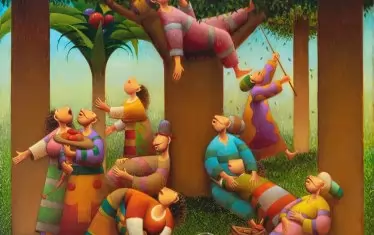  "Децата на Адам и Ева"