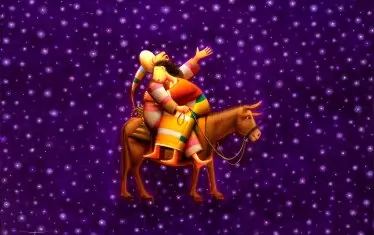  "Когато те обичам толкова много"