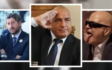 Всички се карат, Бойко печели