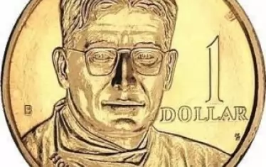  ... и на възпоменателна златна монета от 1 долар.