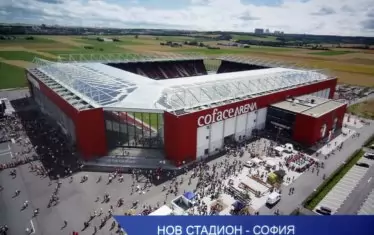 Така  пък трябваше да изглежда стадионът в Овча купел на мястото на "Славия". Макетът всъщност е на съоръжението на "Майнц 05".