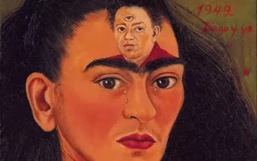 Фрида Кало, „Диего и аз“
