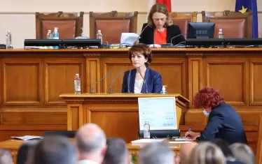 Десислава Атанасова