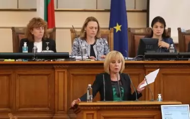 Мая Манолова