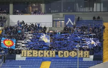 Около 8000 фенове на "Левски" дойдоха на "Герена", за да подкрепят любимците си.