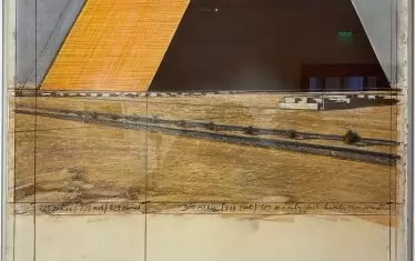 „Мастаба, Абу Даби“, 1989, 80/59 см, рисунка.