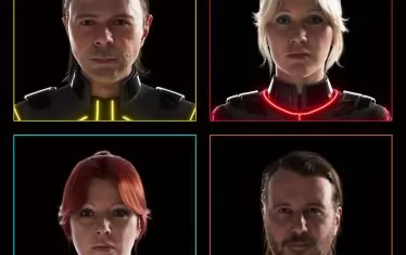  АББАтарите. 