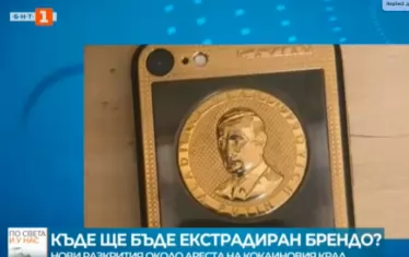  Златният Iphone, лимитирана серия. 