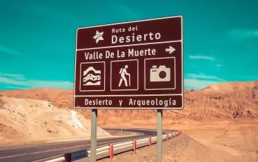 Пустинята Атакама.