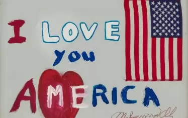  Обичам те, Америка, 1979 г. 