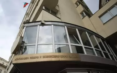 Държавният резерв още не е предал бази и горива на петролната компания.