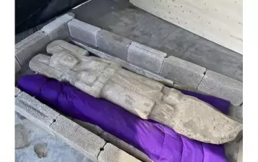 Младата жена от Амаджак. 