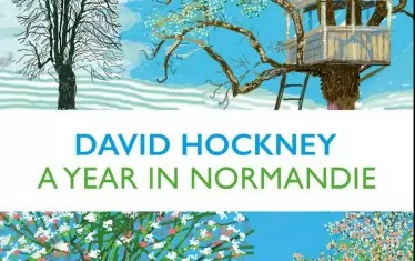  Постерът на изложбата