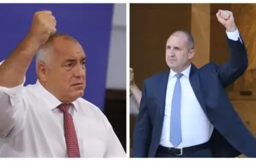Как Румен Радев може да загуби
