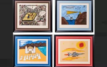  Четири литографии. 