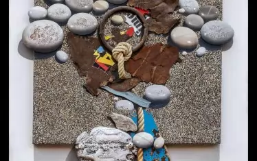 „Морски свят”