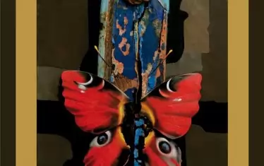 „Изгорялата пеперуда“