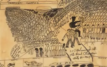  „Временният шампион“, 1967 г. 