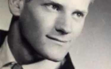  Прическа Канадска ливада. 