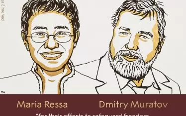 Двама журналисти получиха Нобеловата награда за мир 