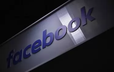 Проблеми с "Фейсбук" засегнаха потребители от целия свят