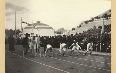  Състезания по лека атлетика в Атина 1896