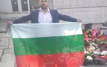 Българите в Северна Македония ще правят партия