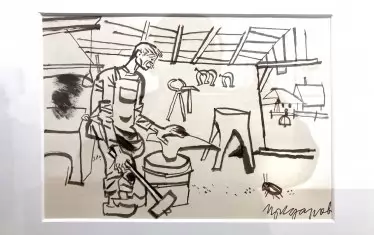 Торният бръмбар, 1964