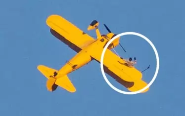  Още един кадър от каскадата. 