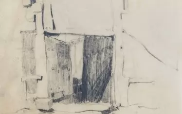  Порта на стара къща