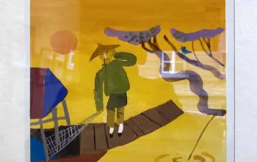 Славеят, 1968