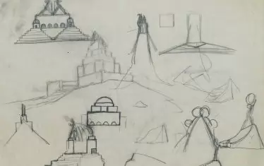  Проект за паметник на връх „Шипка“