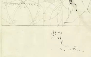  Проект за декоративна композиция; на гърба: Ескиз