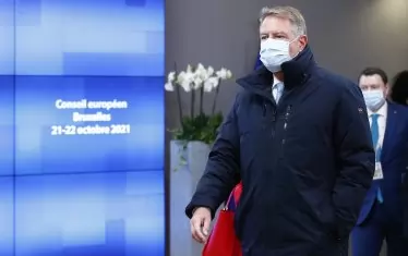 Вашингтон и Букурещ с проект за АЕЦ в Румъния
