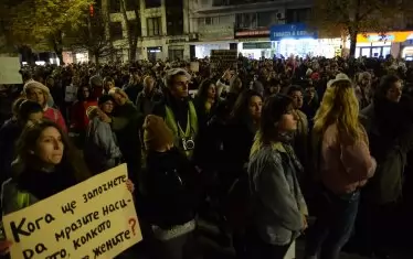 Кадри от София