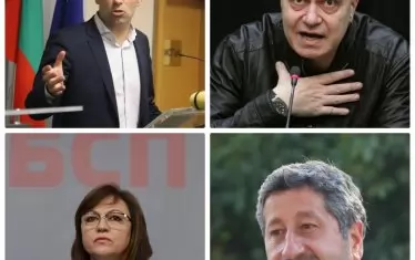 На Кирил Петков няма да му е лесно с толкова различни коалиционни партньори. Но ако управляващите партии заложат на почтеност, диалогичности и взаимен контрол, има шанс обещаните реформи да се случат.