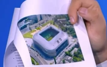 Най-новият проект за ст. "Българска армия" бе показан засега само в ефира на bTV.