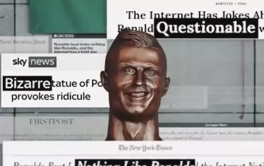  Бюстът на Роналдо от летището в Мадейра. 