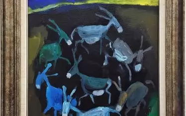 "На разходка", 2020